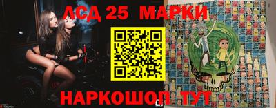 мет Нарткала