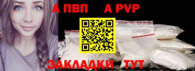 MESCALINE Нальчик