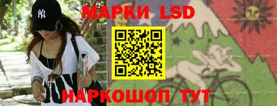 мет Нарткала
