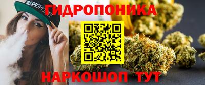 мет Нарткала