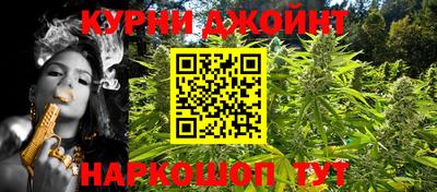 мет Нарткала
