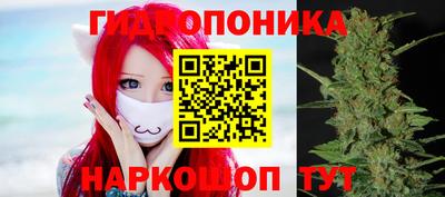 ALPHA-PVP Наро-Фоминск