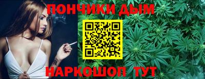 MESCALINE Нальчик