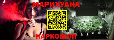 MESCALINE Нальчик