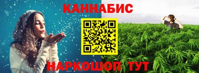 MESCALINE Нальчик