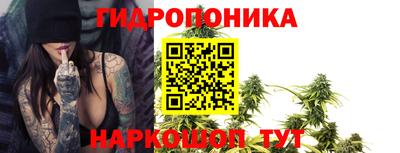 ALPHA-PVP Наро-Фоминск