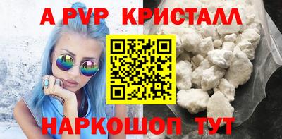 MESCALINE Нальчик