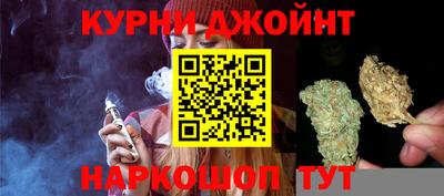 MESCALINE Нальчик