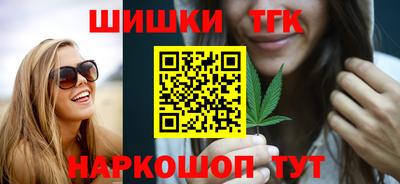 MESCALINE Нальчик