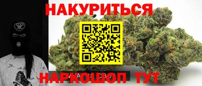 мет Нарткала