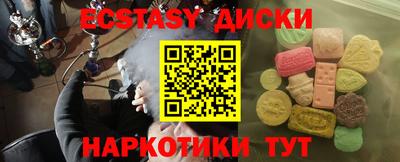 мет Нарткала
