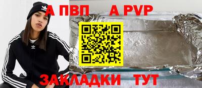 MESCALINE Нальчик