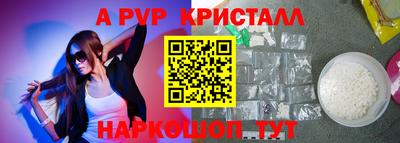 MESCALINE Нальчик