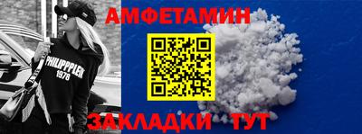 мет Нарткала