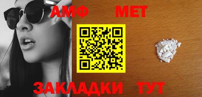 MESCALINE Нальчик