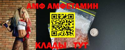 MESCALINE Нальчик