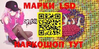 мет Нарткала