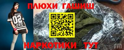 мет Нарткала