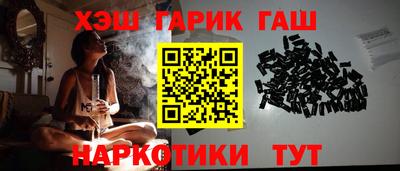 мет Нарткала