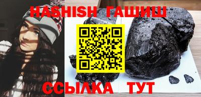 MESCALINE Нальчик