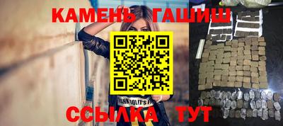 ALPHA-PVP Наро-Фоминск
