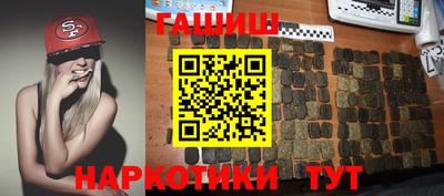 мет Нарткала