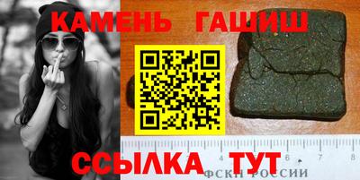 MESCALINE Нальчик