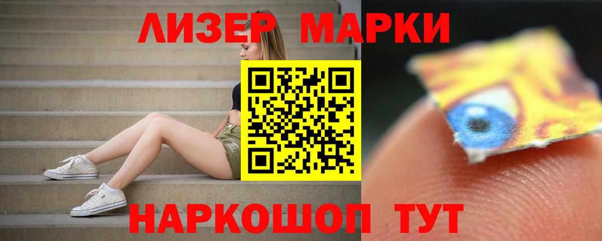 LSD-25 экстази ecstasy  LSD-25 экстази  Вход с VPN  Реж  Лсд 25 экстази ecstasy 