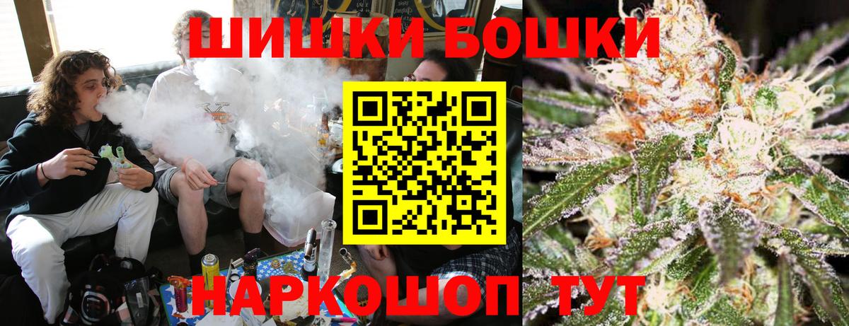 Марихуана Ganja Реж